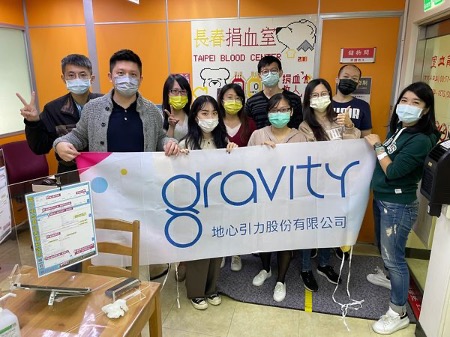 G8 公益活動專案-07